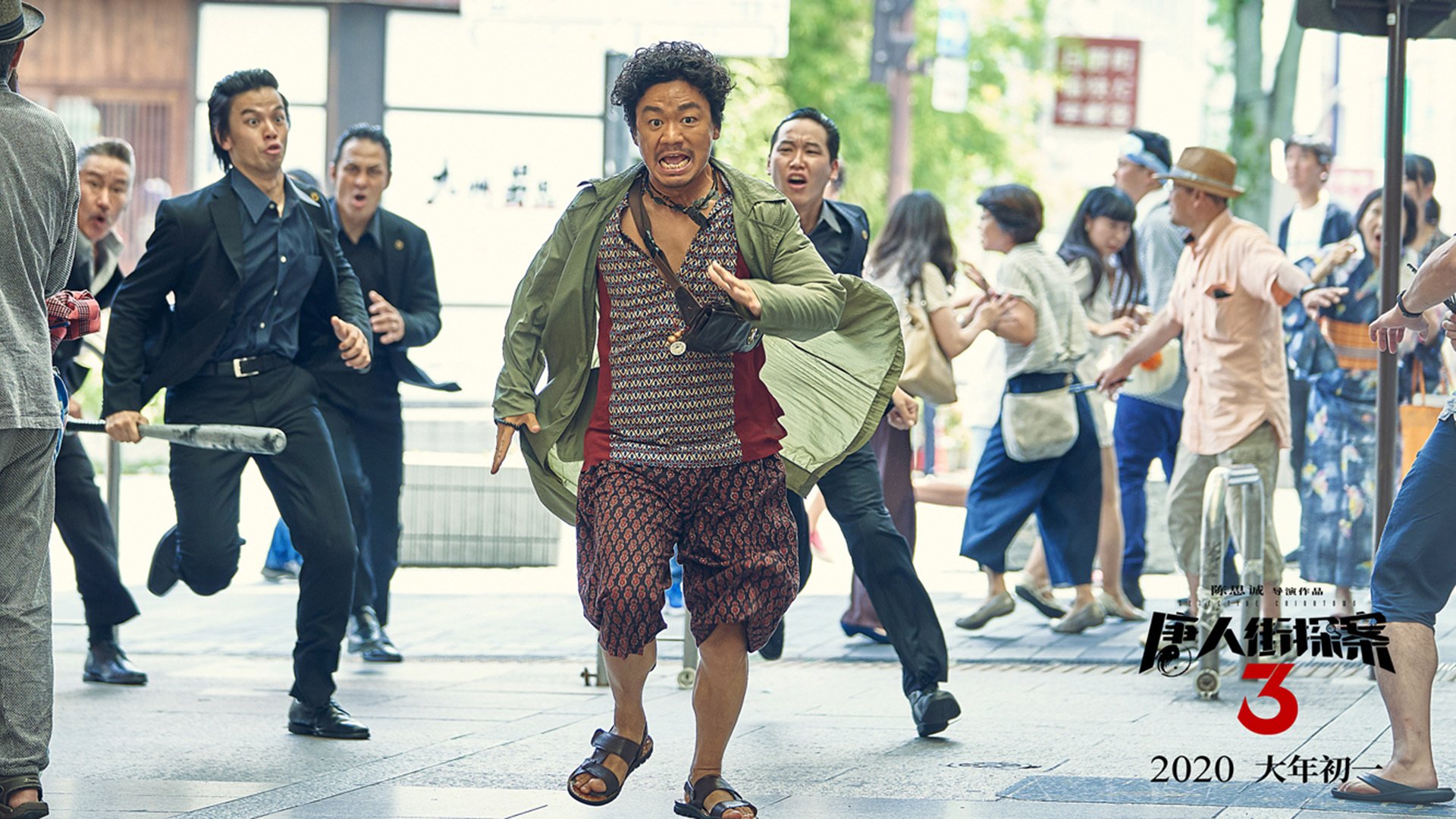 开云体育视频直播-阿根廷队被评为2024年AIPS年度最佳球队，阿根廷年度最佳运动员